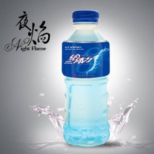 伊思特給體力(強(qiáng)化型維生素)250ml
