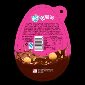 童領蛋精靈巧克力大蛋-超人蛋30克粉色