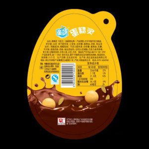 童領蛋精靈巧克力大蛋-超人蛋30克黃色