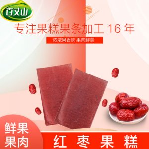 百丈山紅棗糕OEM加工