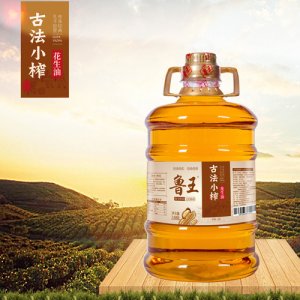 魯王古法小榨花生油-2.688L