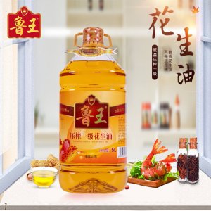 魯王壓榨一級(jí)花生油-5L