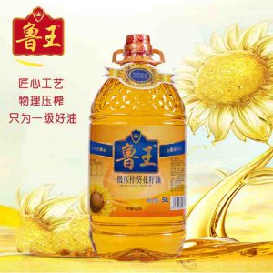 魯王壓榨一級(jí)葵花籽油-5L