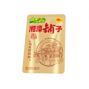 伍子醉湘潭鋪?zhàn)訖壚?5元