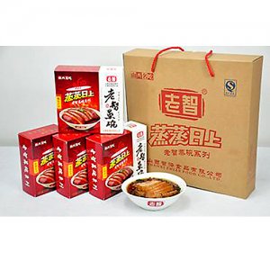 老智蒸碗精美禮盒