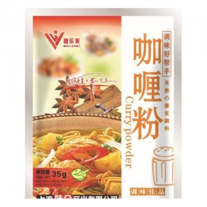 唯樂美招牌咖喱粉