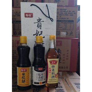 梅峰味貴妃醋500ml