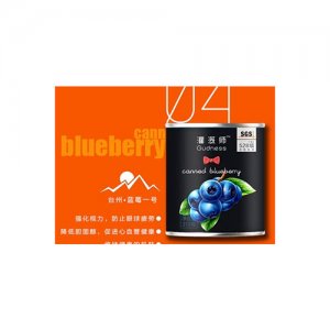 灌溉師藍莓罐頭312g
