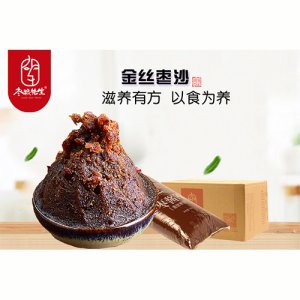 棗糧先生金絲棗沙