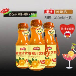 安氏春天香橙汁飲料330ml