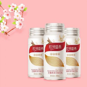 甄養(yǎng)膠妍盛燕無糖燕窩風味飲料