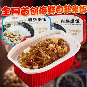 巧利緣自熱米飯