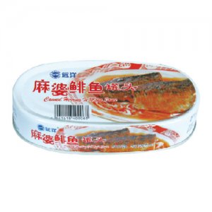 遠(yuǎn)洋麻婆鯡魚(yú)罐頭