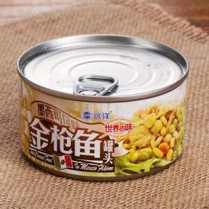 遠(yuǎn)洋墨西哥風(fēng)味金槍魚(yú)罐頭