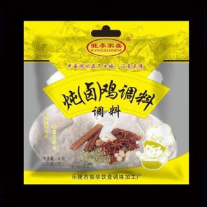 旺李家盛燉雞調(diào)料40g