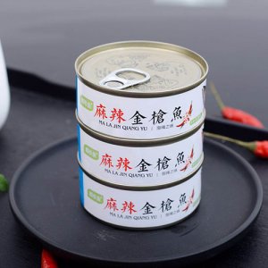 都市魚麻辣金槍魚