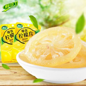 鮮引力即食檸檬片