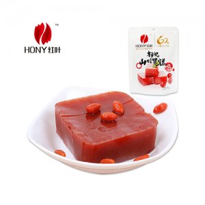 紅葉枸杞山楂糕