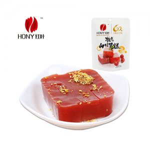 紅葉桂花山楂糕