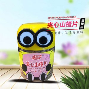 泰和園夾心山楂片