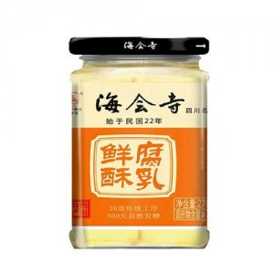 海會(huì)寺腐乳鮮酥腐乳