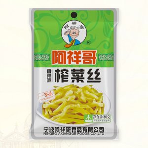 阿祥哥香辣榨菜絲