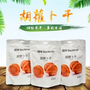 國(guó)豐胡蘿卜干