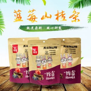 國豐藍(lán)莓山楂條