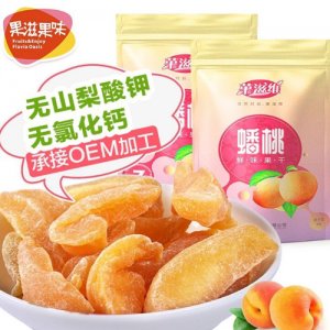 果滋果味蟠桃干