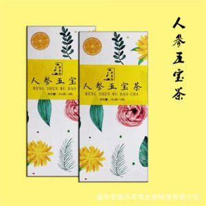 振興百花人參五寶茶盒裝