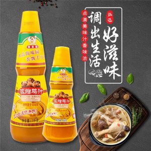 陶味園濃縮雞汁1kg