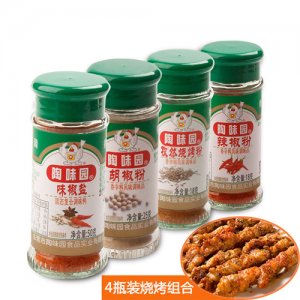 陶味園調(diào)味粉罐裝