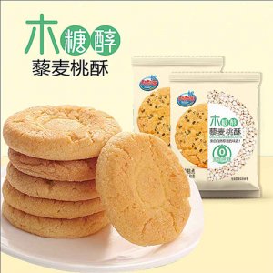 和和園木糖醇藜麥桃酥