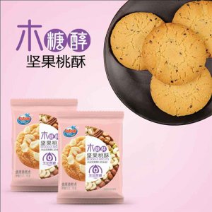 和和園木糖醇堅(jiān)果桃酥