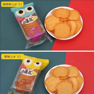 和和園小薯點(diǎn)