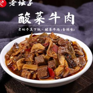 老壇子真下飯酸菜牛肉