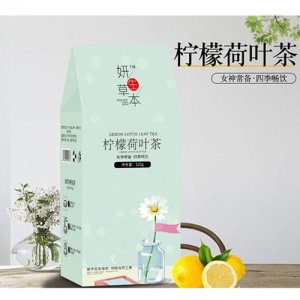 妍生草本檸檬荷葉茶120g
