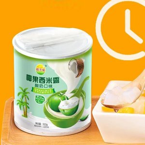 敞開味椰果西米露酸奶口味