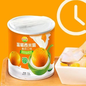 敞開味蜜橘西米露酸奶口味