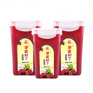 草屋樹下冰楊梅