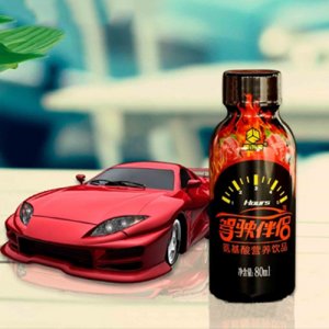 沖擊波駕駛伴侶氨基酸營養(yǎng)飲品80ml