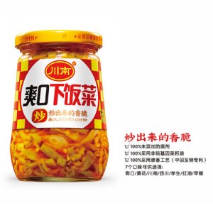 川南爽口下飯菜