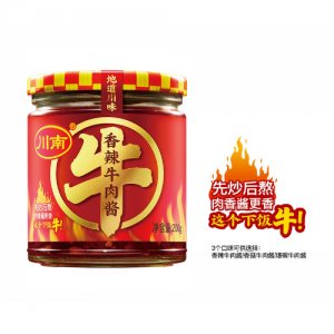 川南香辣牛肉醬
