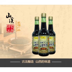 山溪五糧健康陳醋-420ml