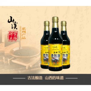 山溪五糧健康老陳醋5度-500ml