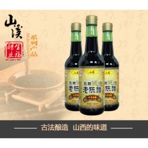 山溪五糧健康老陳醋-420ml
