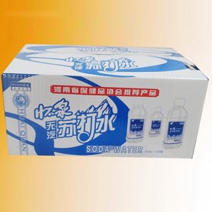 懷泉無(wú)汽蘇打水箱