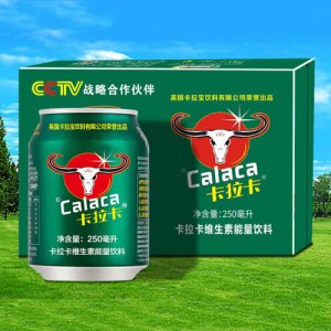 卡拉卡維生素能量飲料箱裝250ml