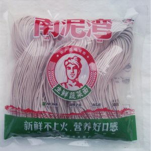 南泥灣特色生鮮面蔬菜西紅柿面