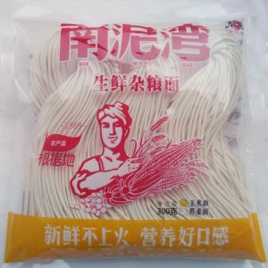 南泥灣特色生鮮面雜糧玉米面